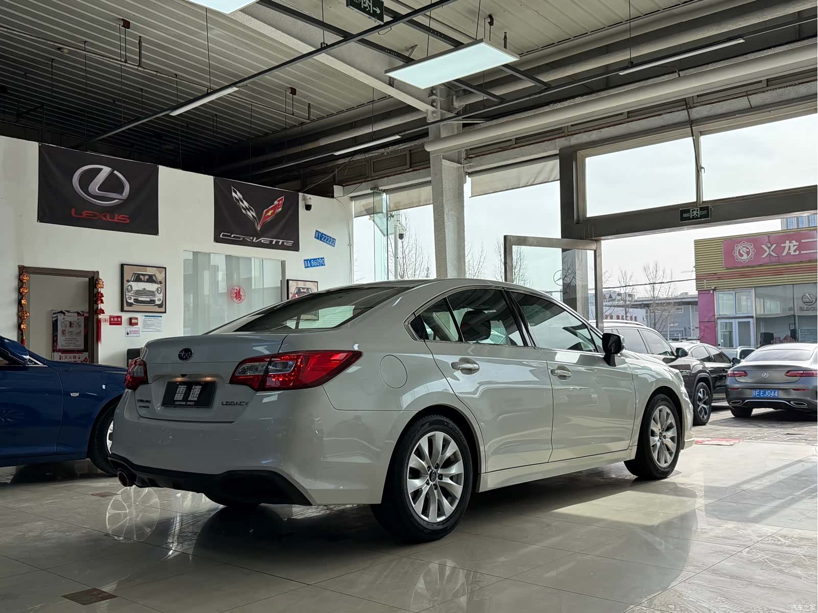 Subaru Legacy, 2021 3