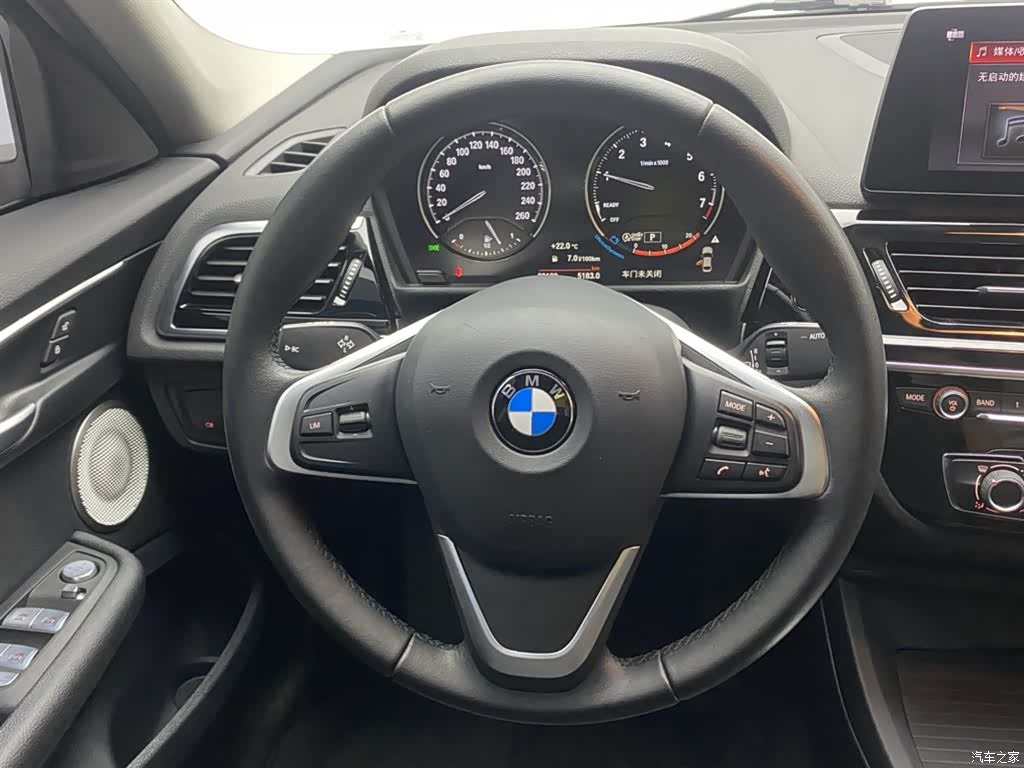 BMW 1 Series, 2021 17
