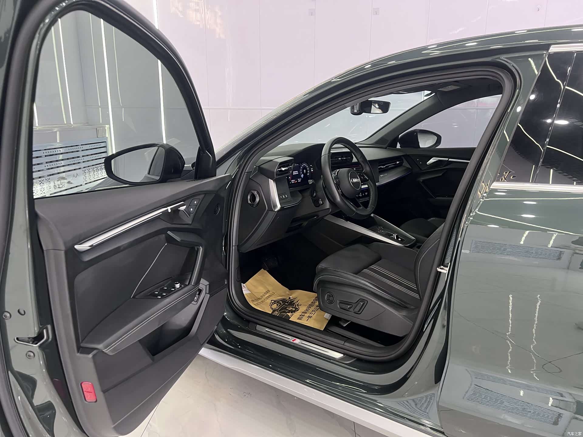 Audi A3, 2023 7
