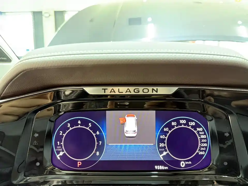 Volkswagen Lanjing