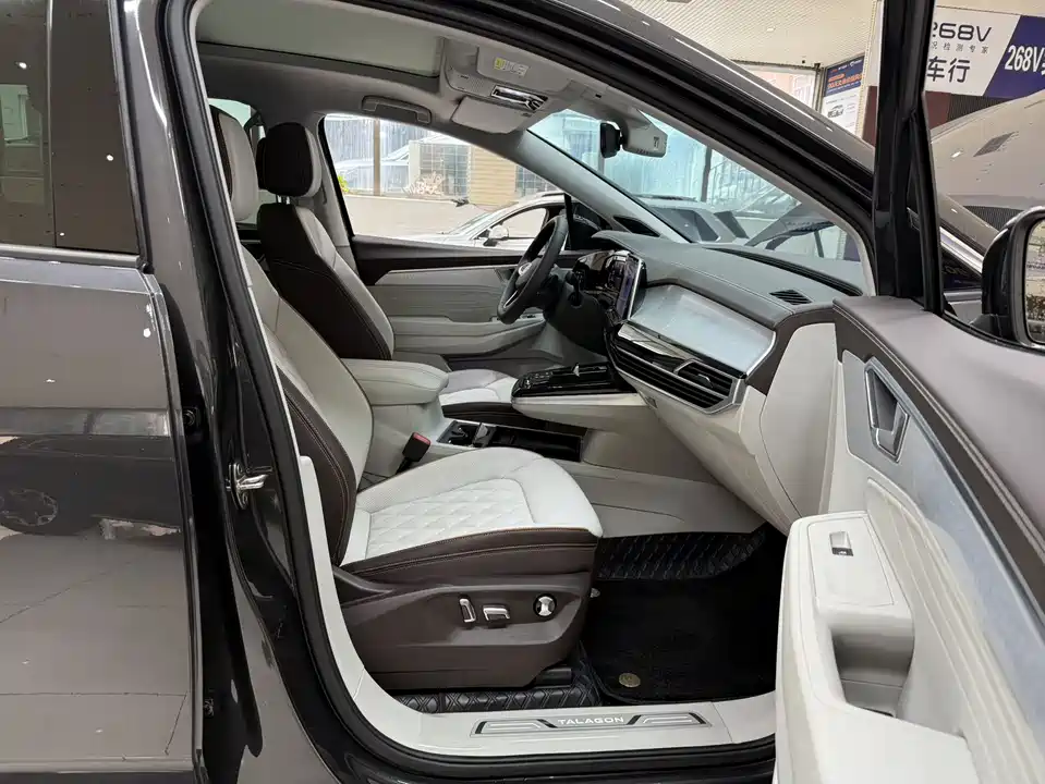 Volkswagen Lanjing