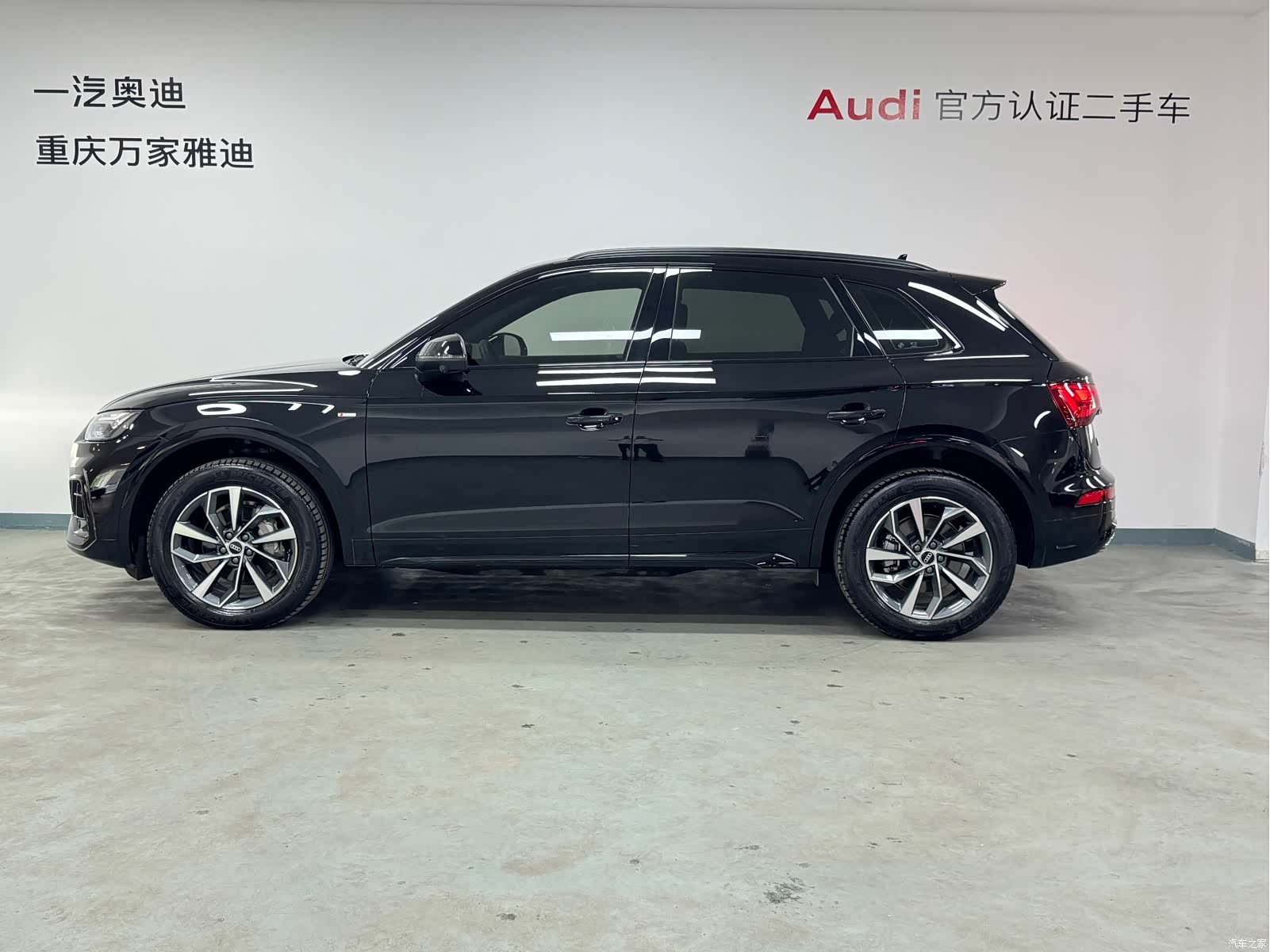 Audi Q5L, 2023 4