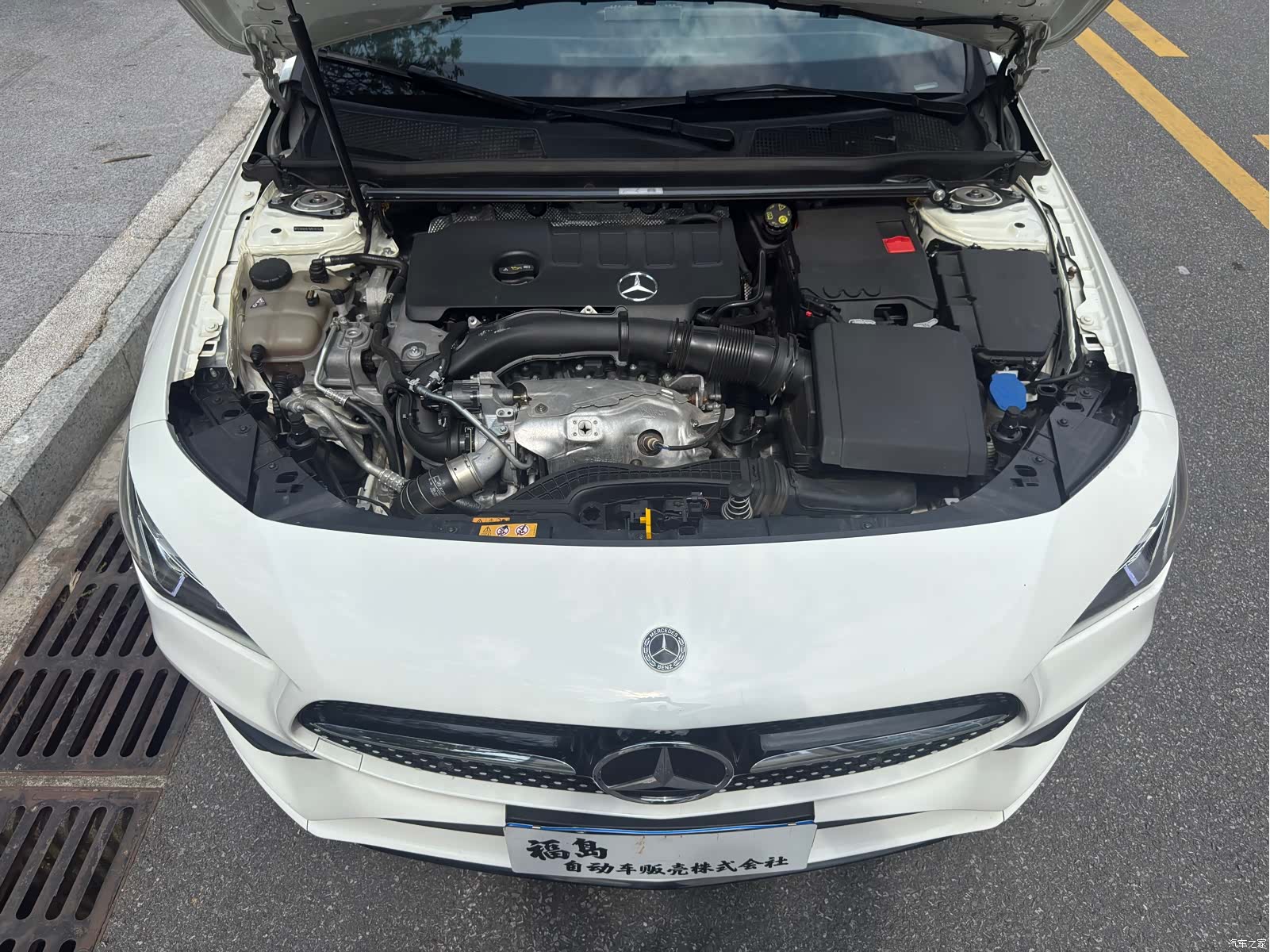 Mercedes-Benz CLA, 2021 9