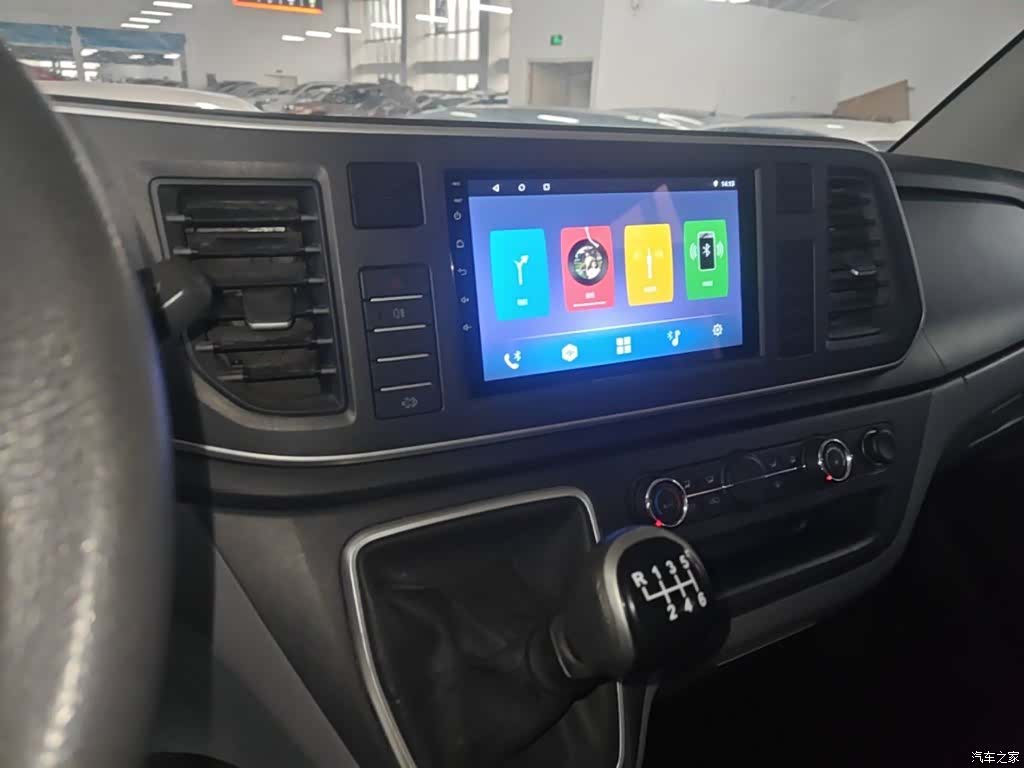 Maxus V80, 2023 13