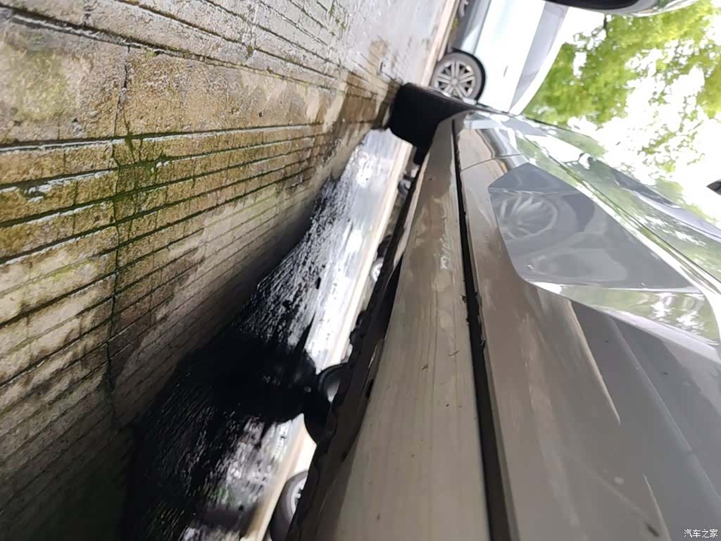 Aion V, 2025 22