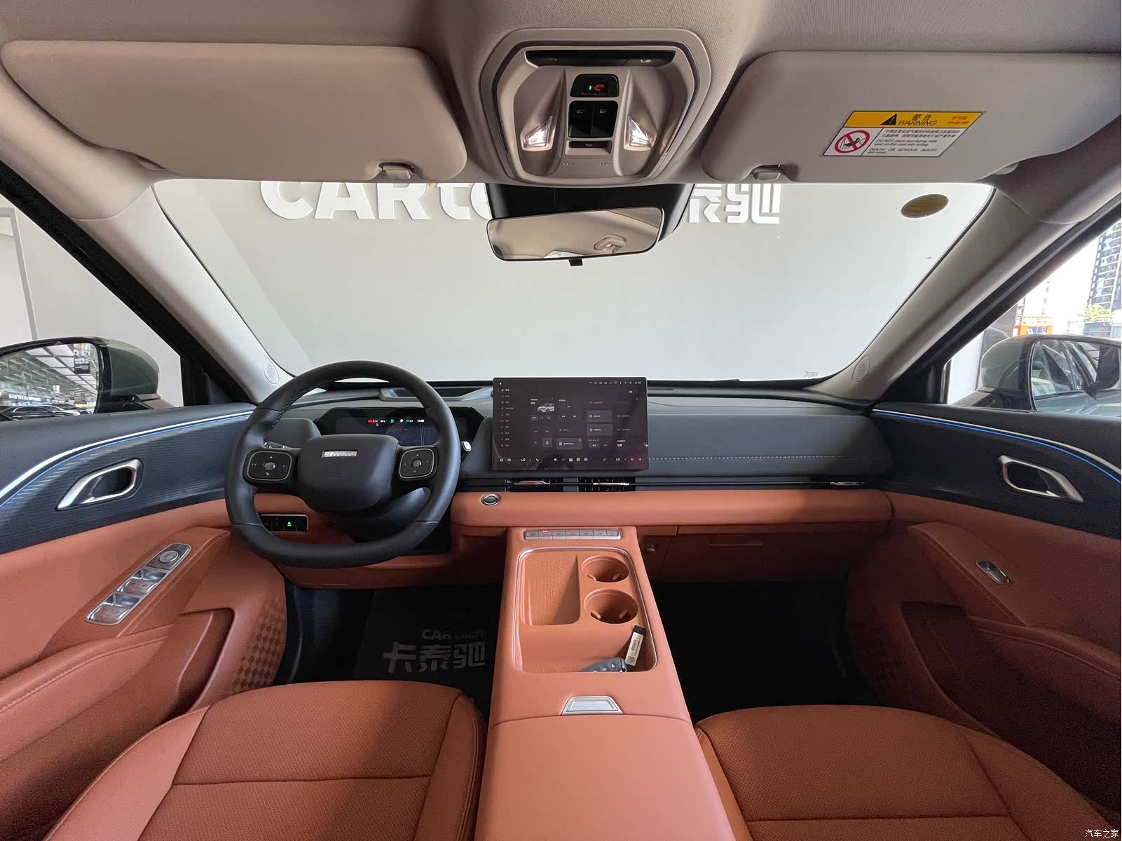 Haval H6, 2025 26