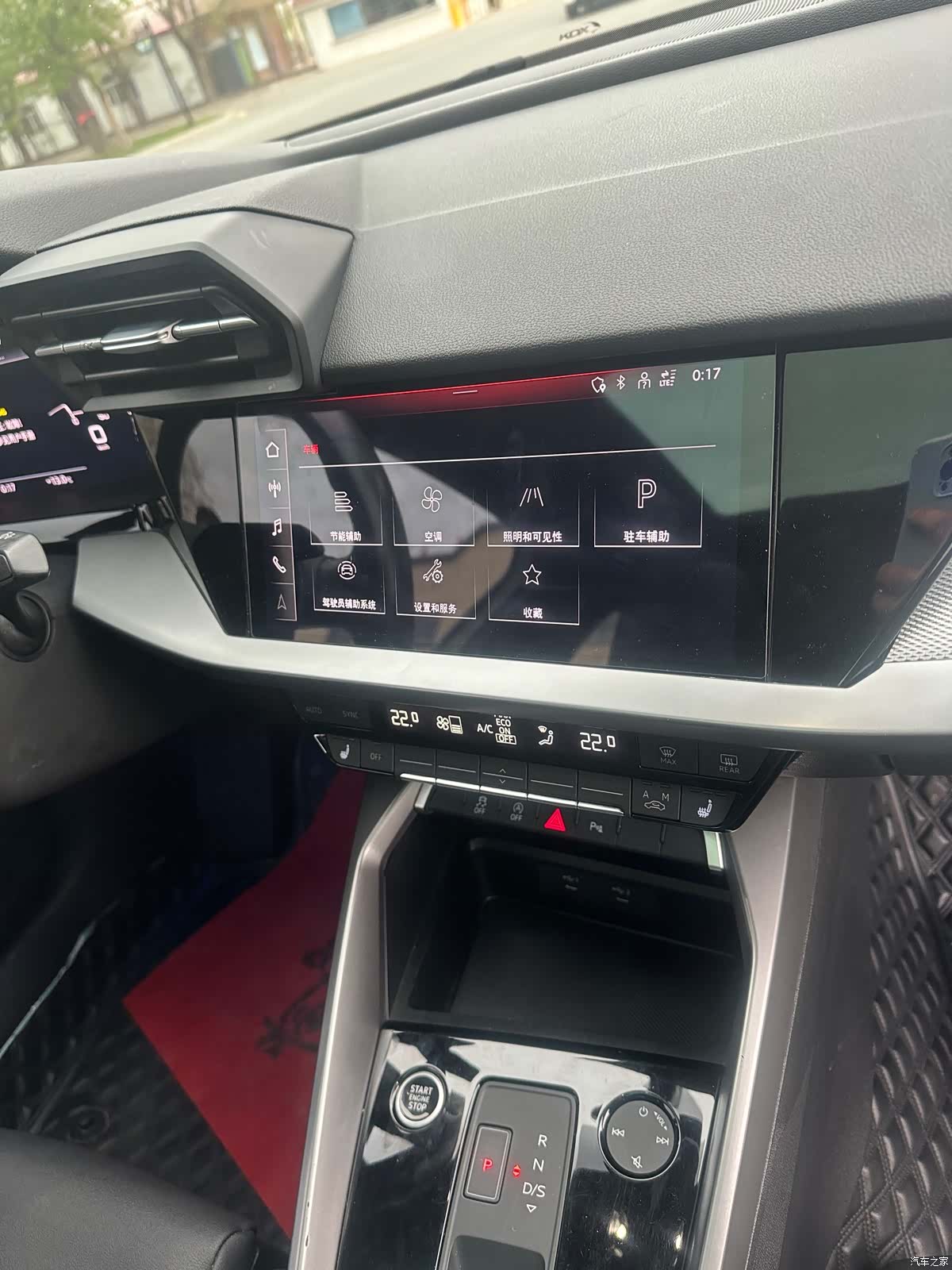 Audi A3, 2022 21