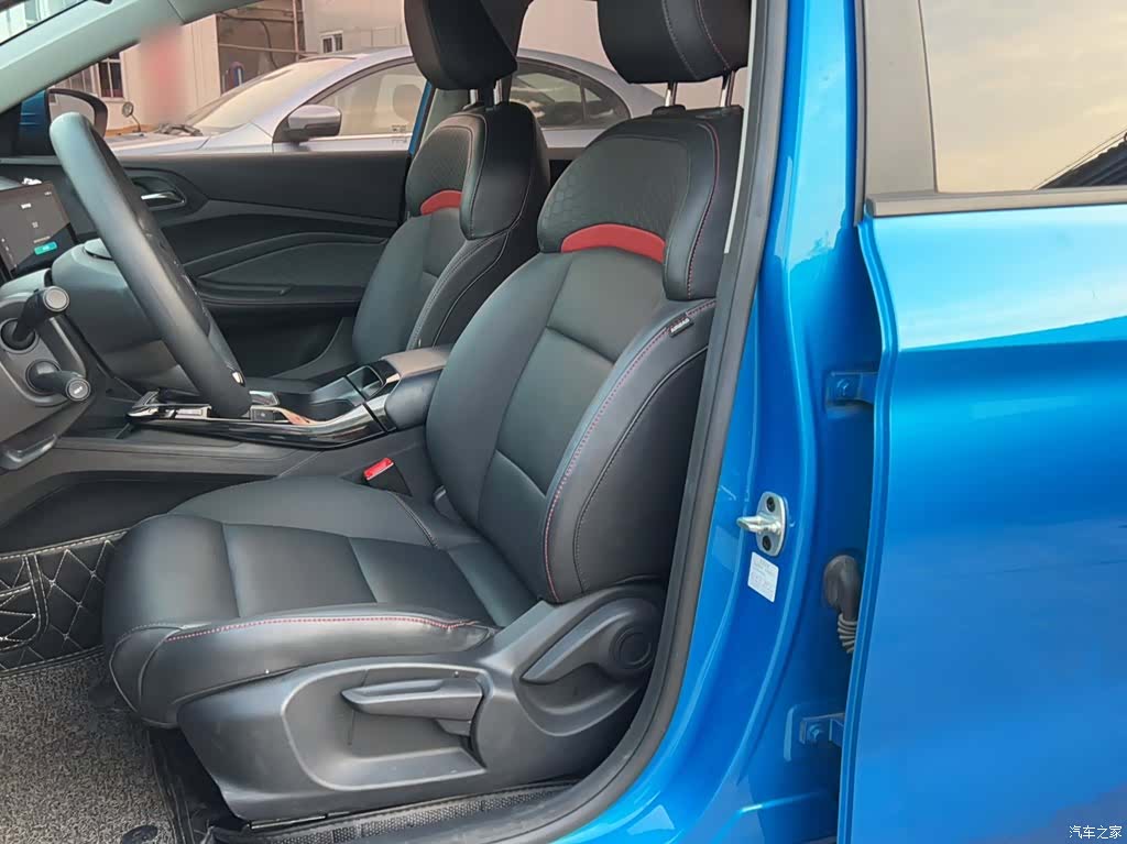 MG MG5, 2020 11
