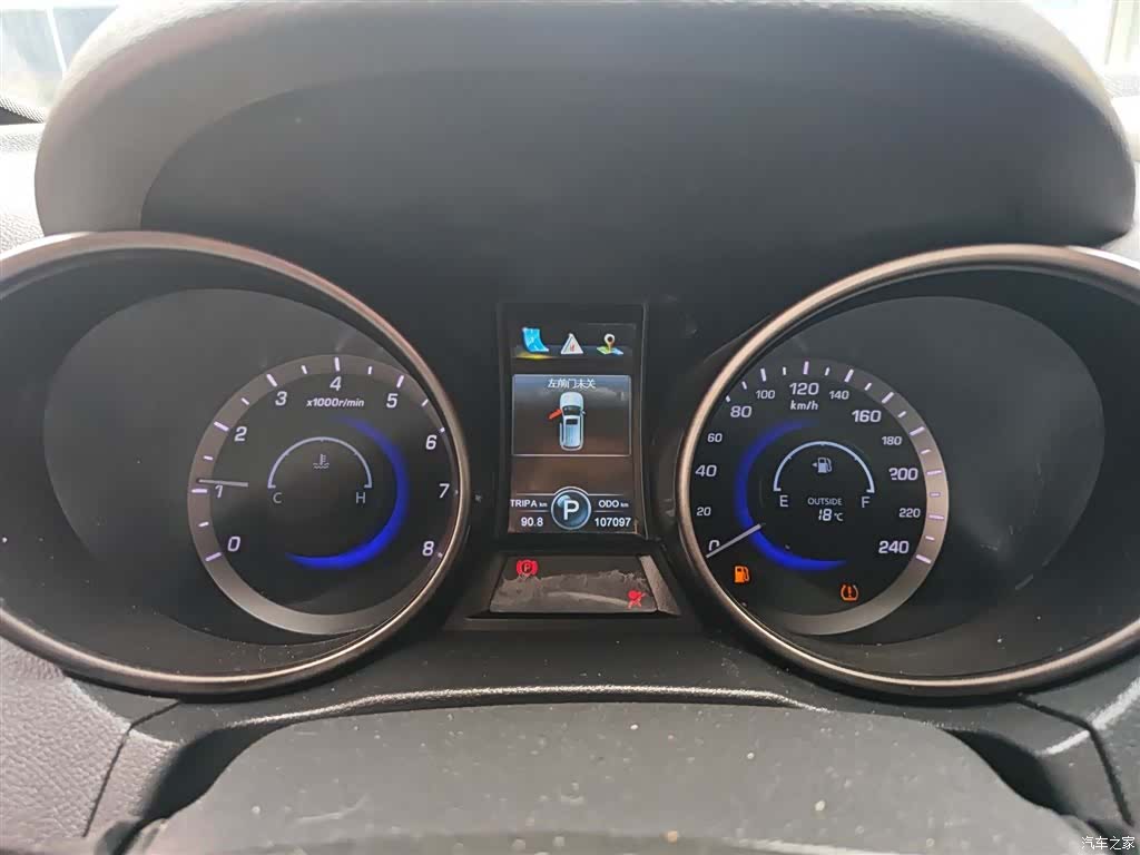 Changan CS75, 2017 12
