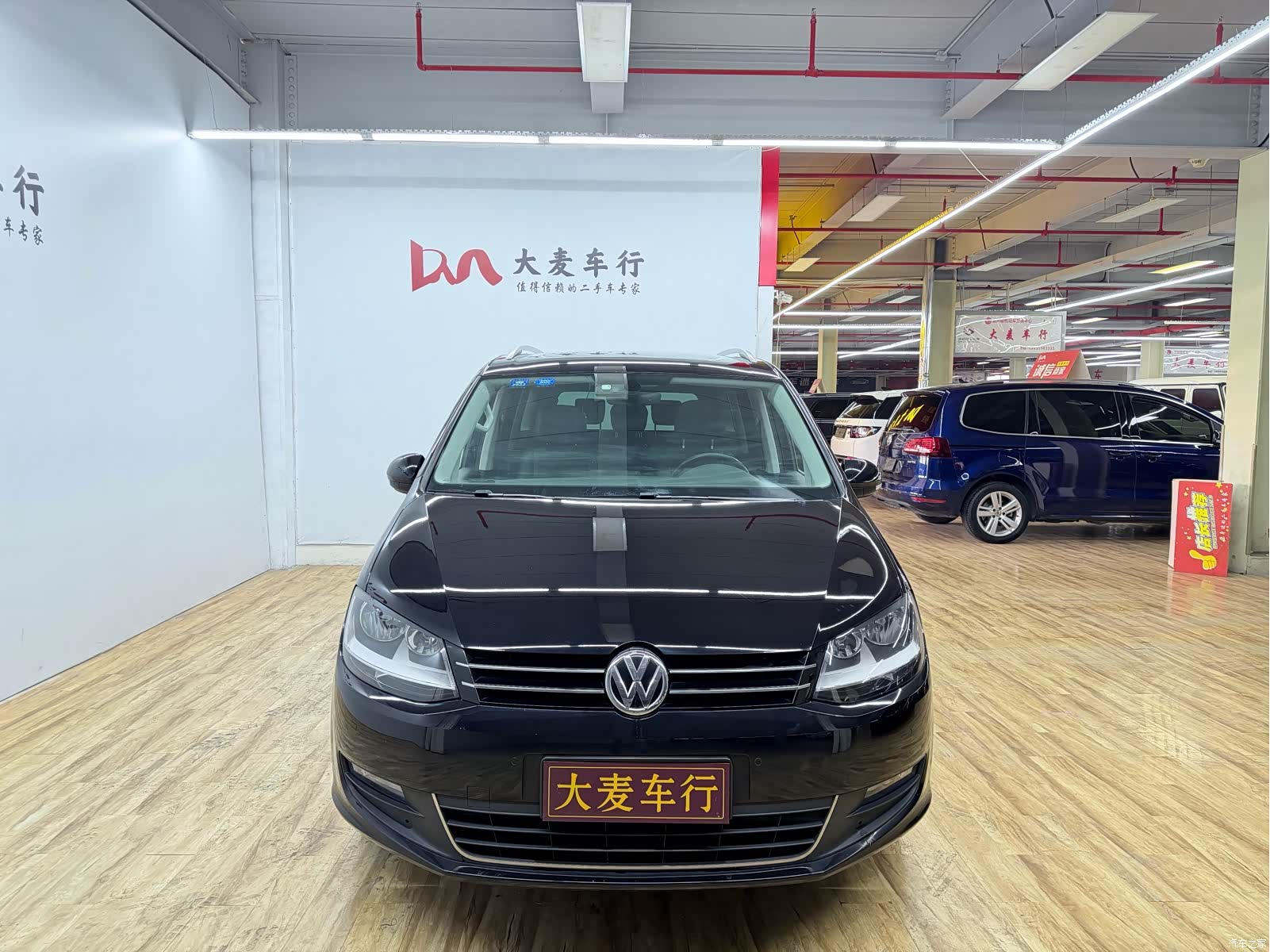 Volkswagen Xia, 2018 2