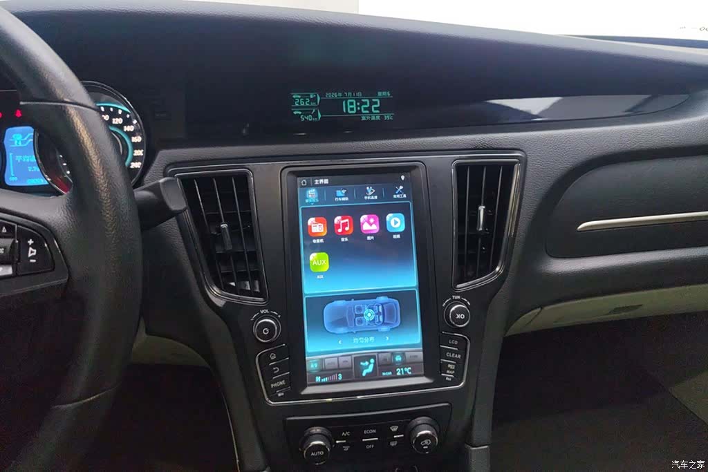 BAIC D50, 2016 13
