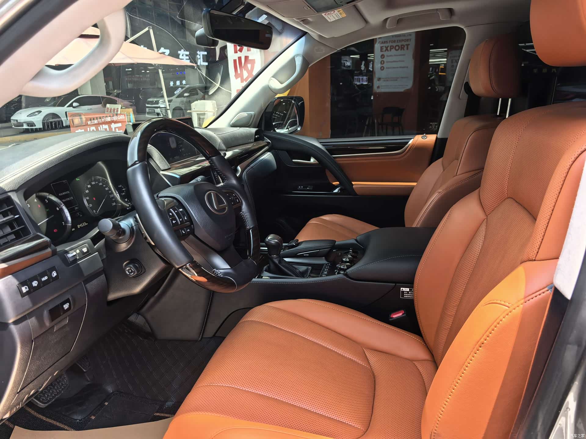 Lexus LX, 2019 12