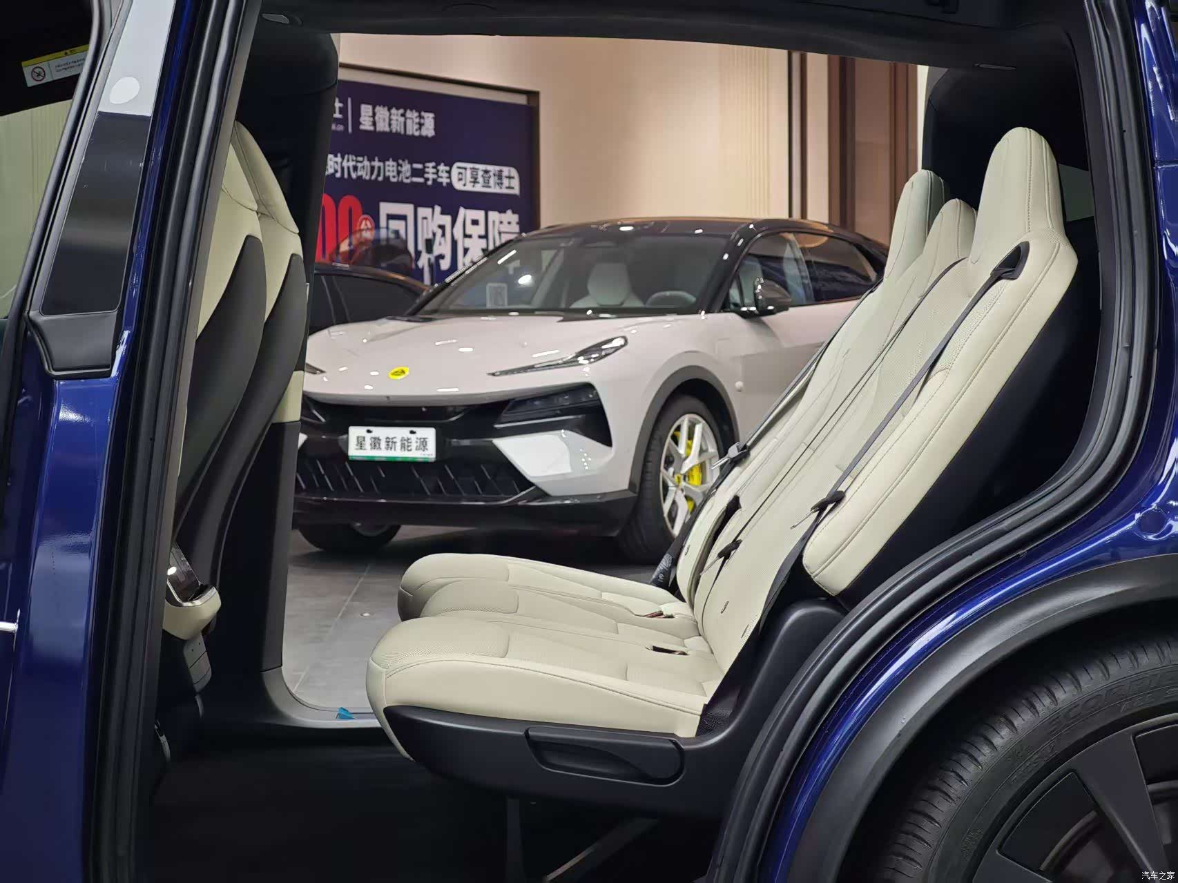 Tesla Model X, 2023 6