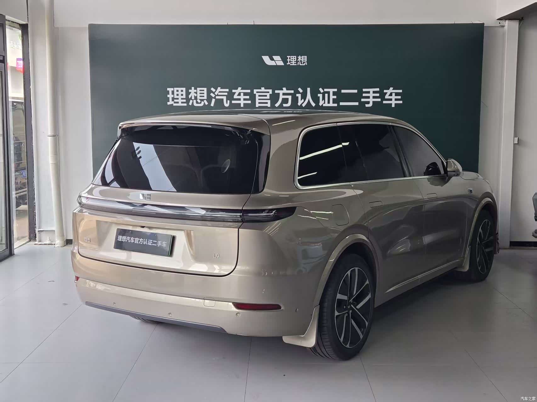 Li Auto L9, 2022 3