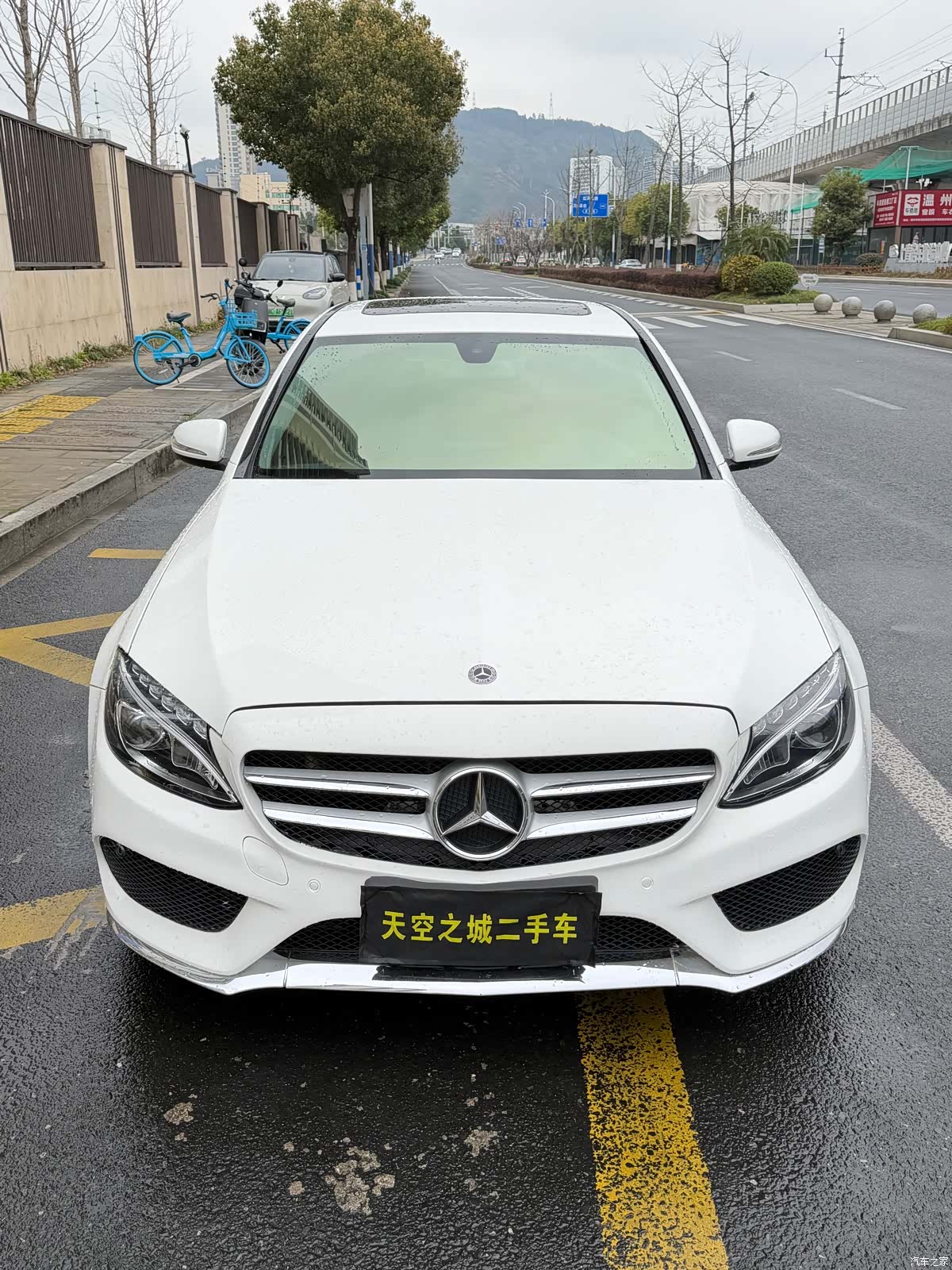 Mercedes-Benz C-Class, 2017 8
