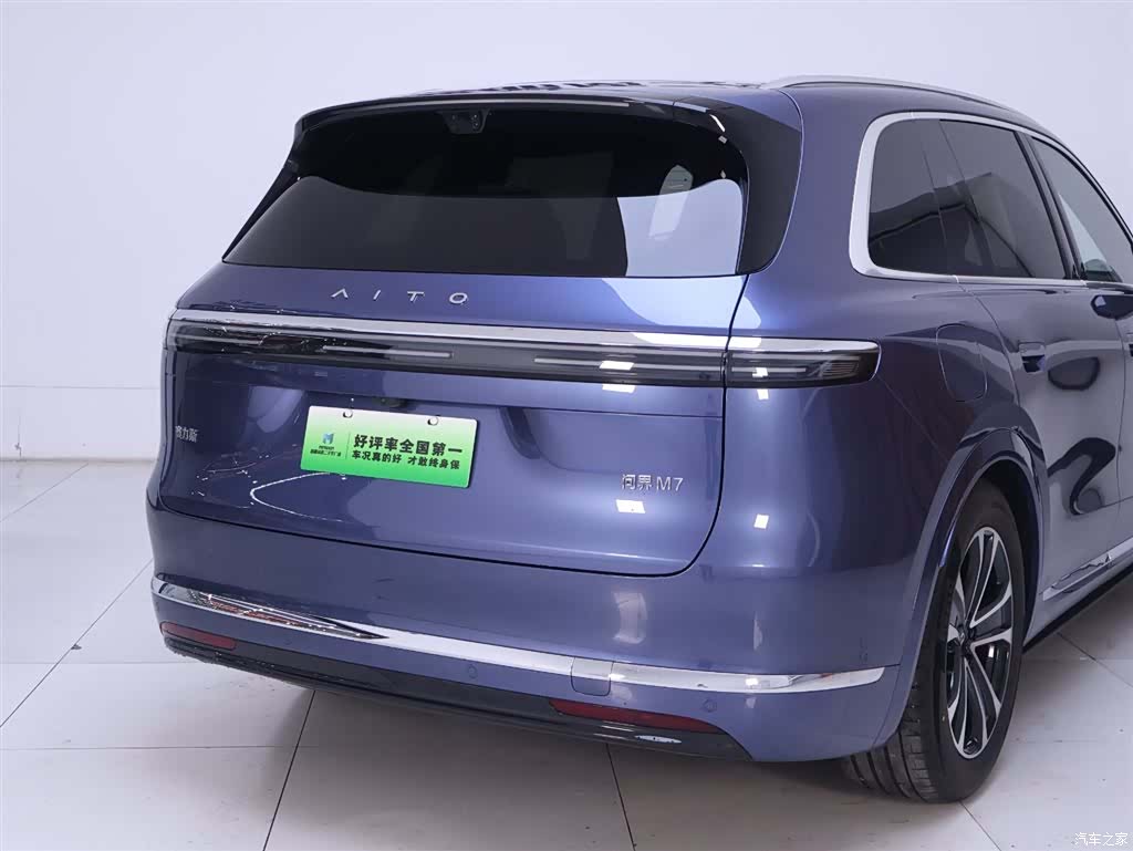 AITO M7, 2025 7