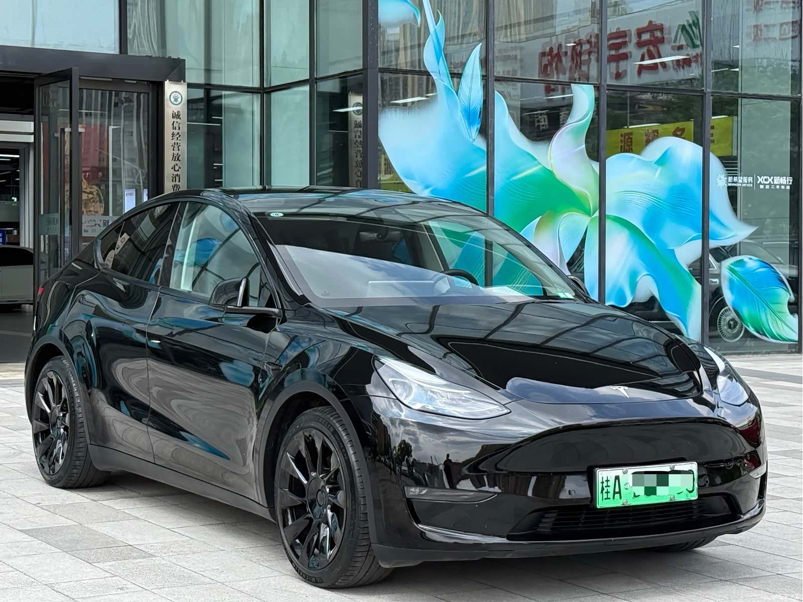 Tesla Model Y, 2021 3
