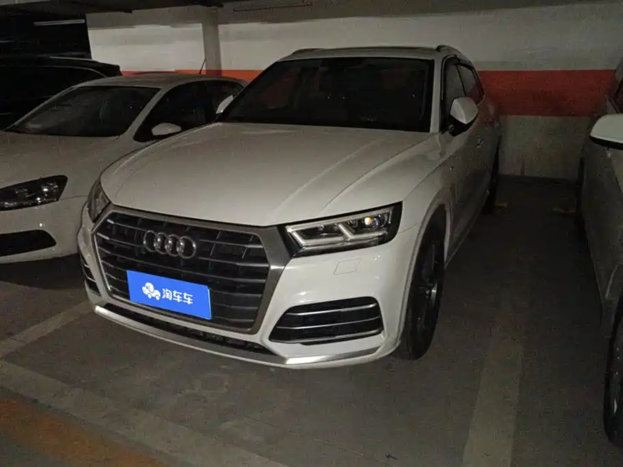 Audi Q5L