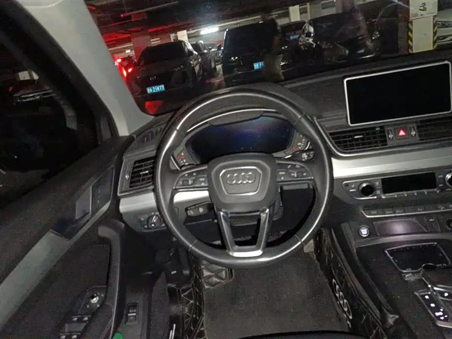 Audi Q5L
