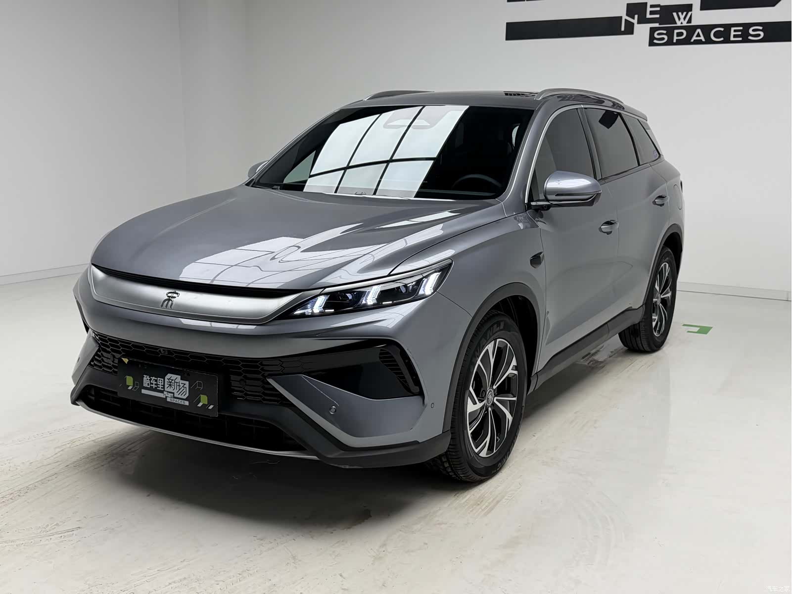 BYD Song