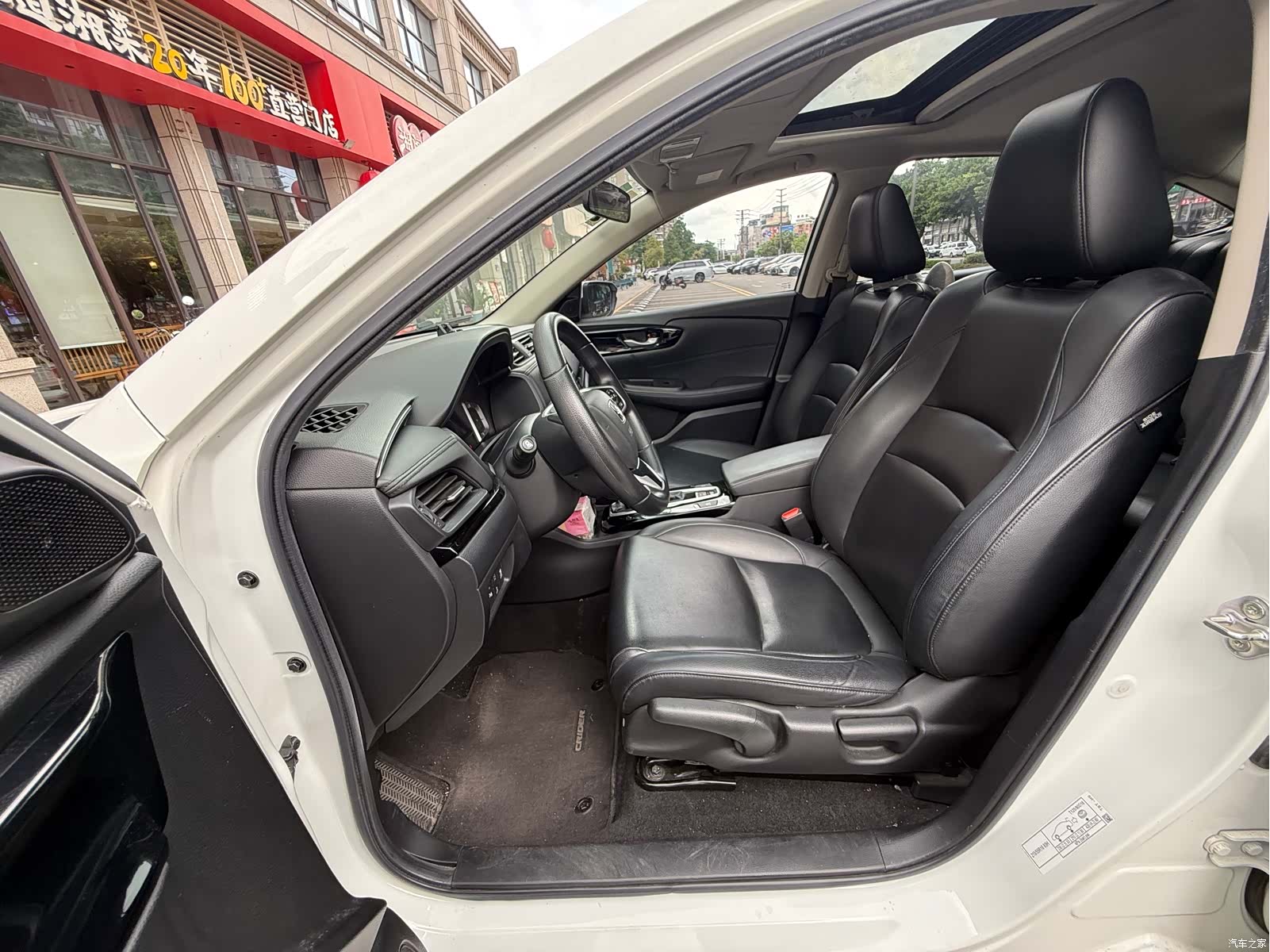 Honda Crider, 2019 8