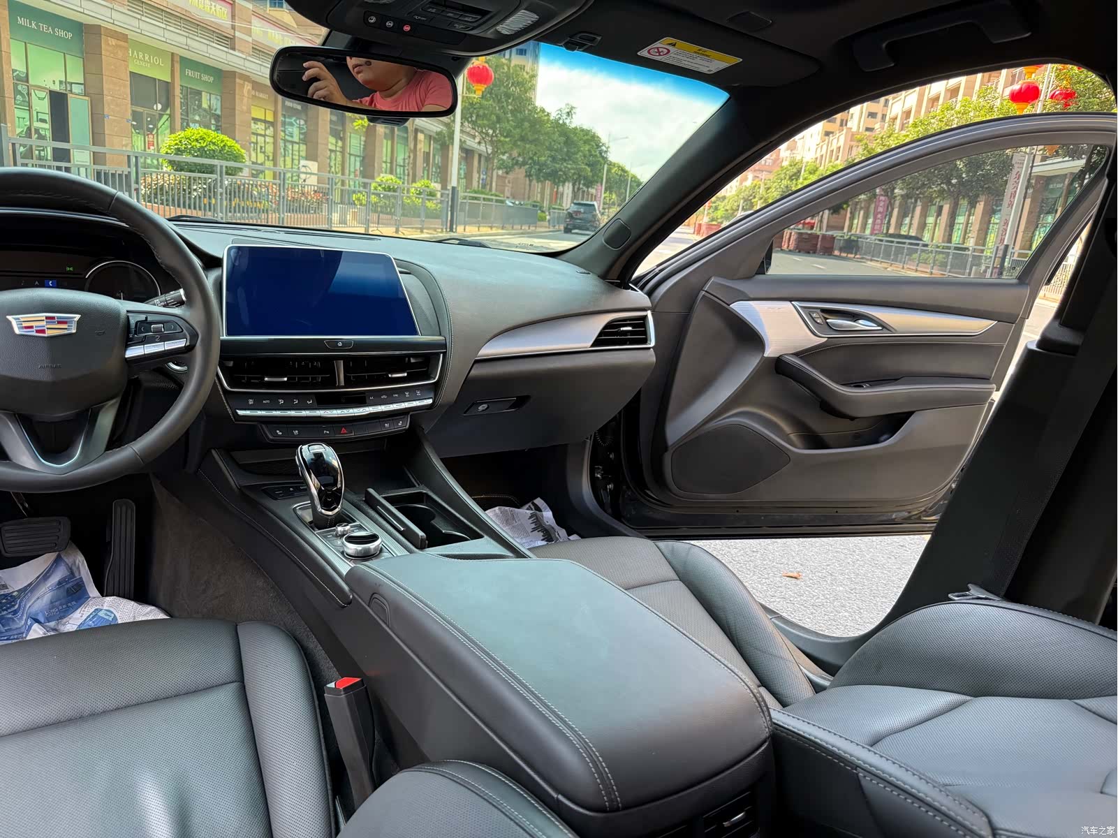 Cadillac CT5, 2023 29