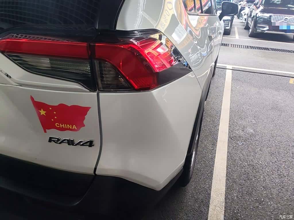 Toyota RAV4, 2021 8