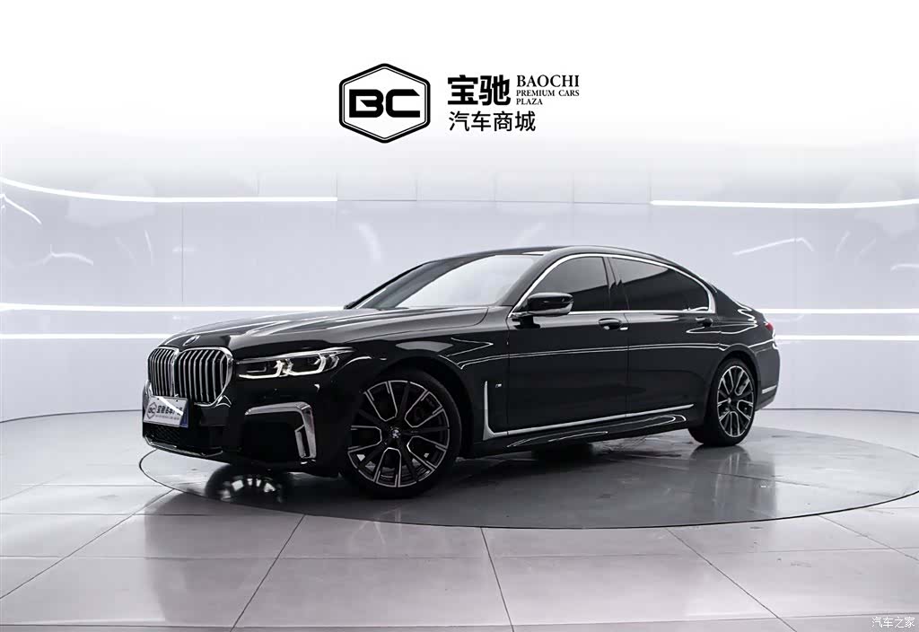 BMW 7 Series, 2021 1