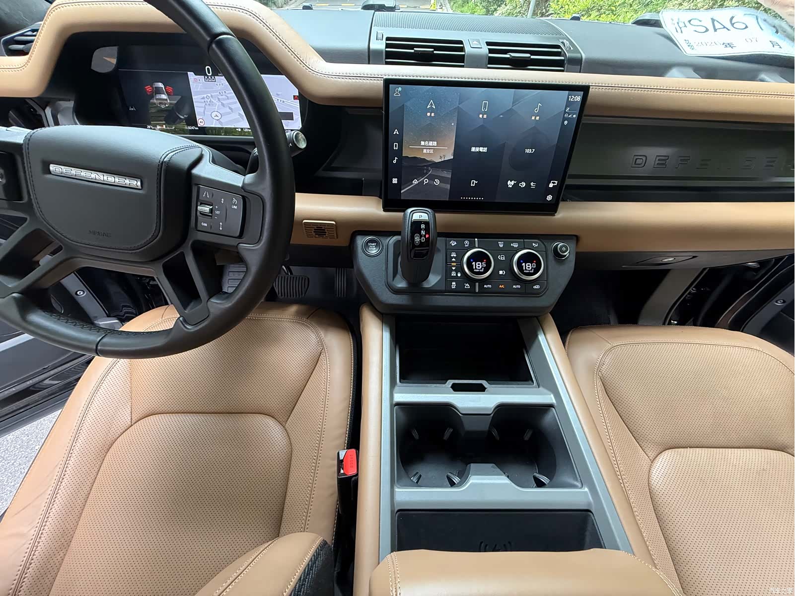 Land Rover Defender, 2025 20