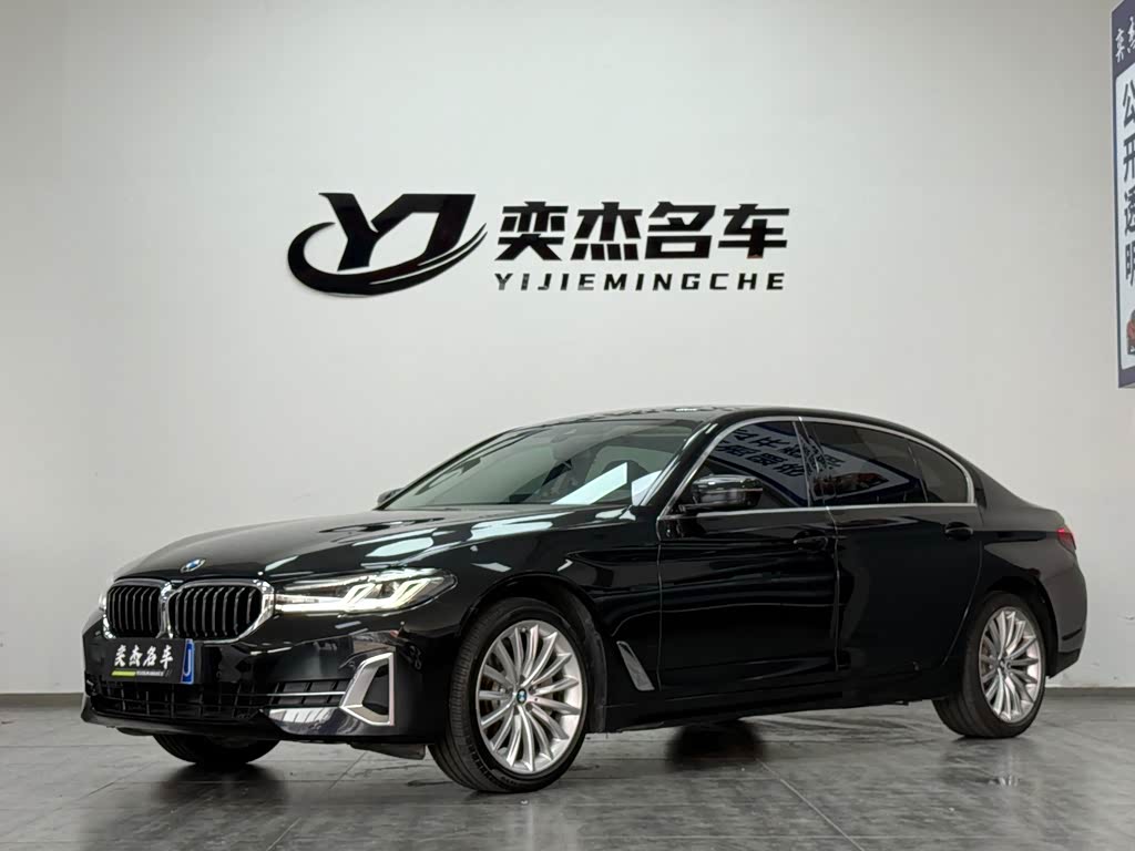 BMW 5 Series 5 2022 530Li Premium Luxury