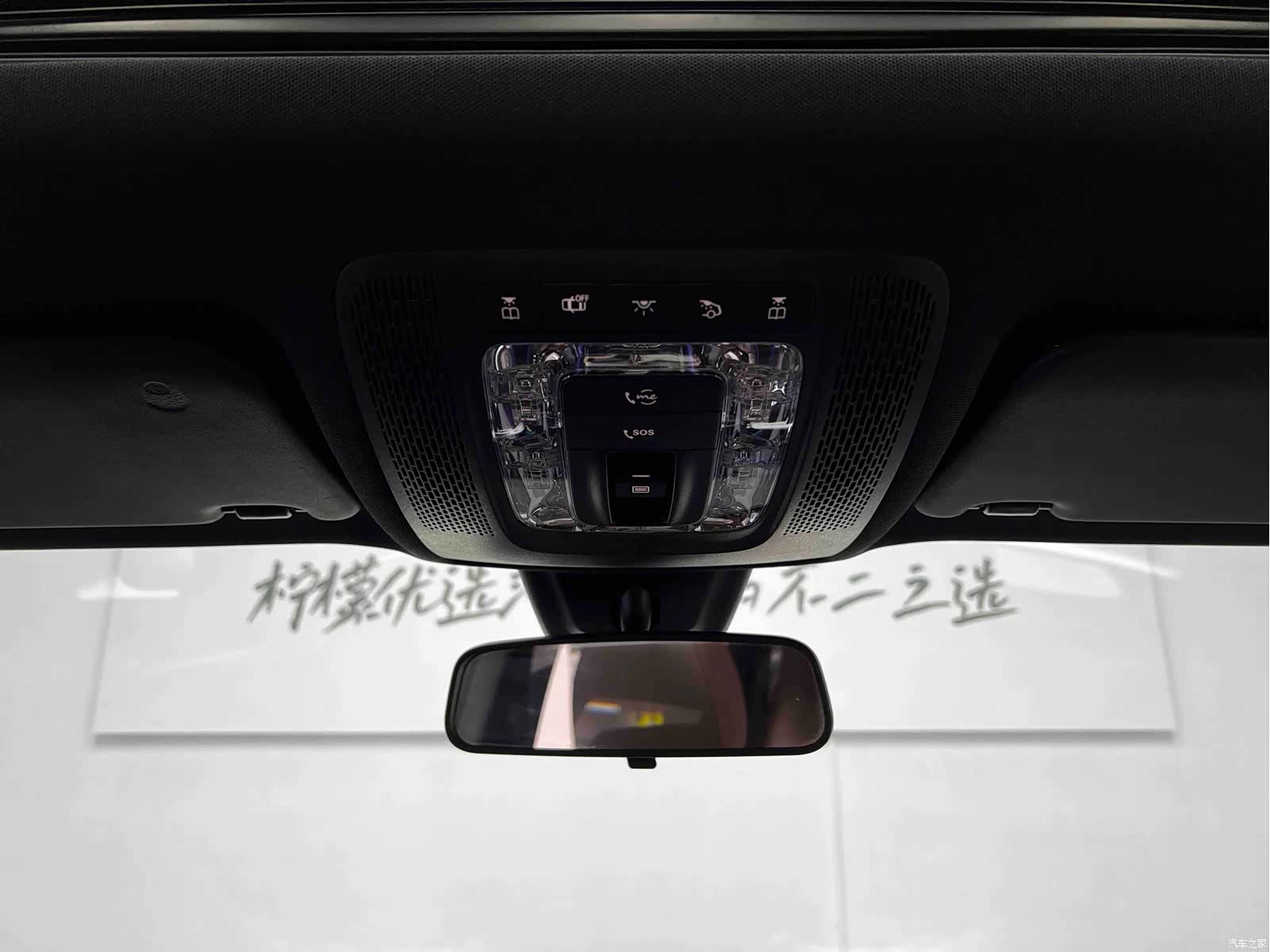Mercedes-Benz GLB, 2021 32