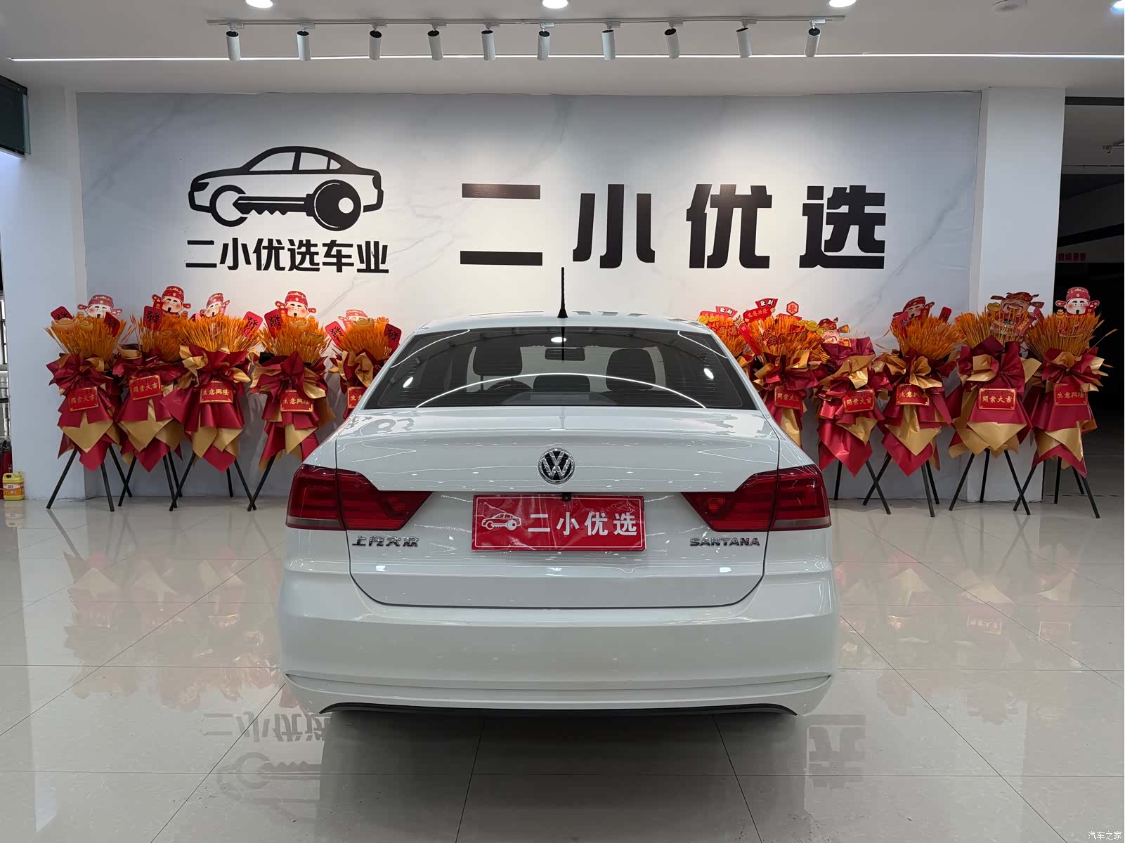 Volkswagen Santana, 2021 4