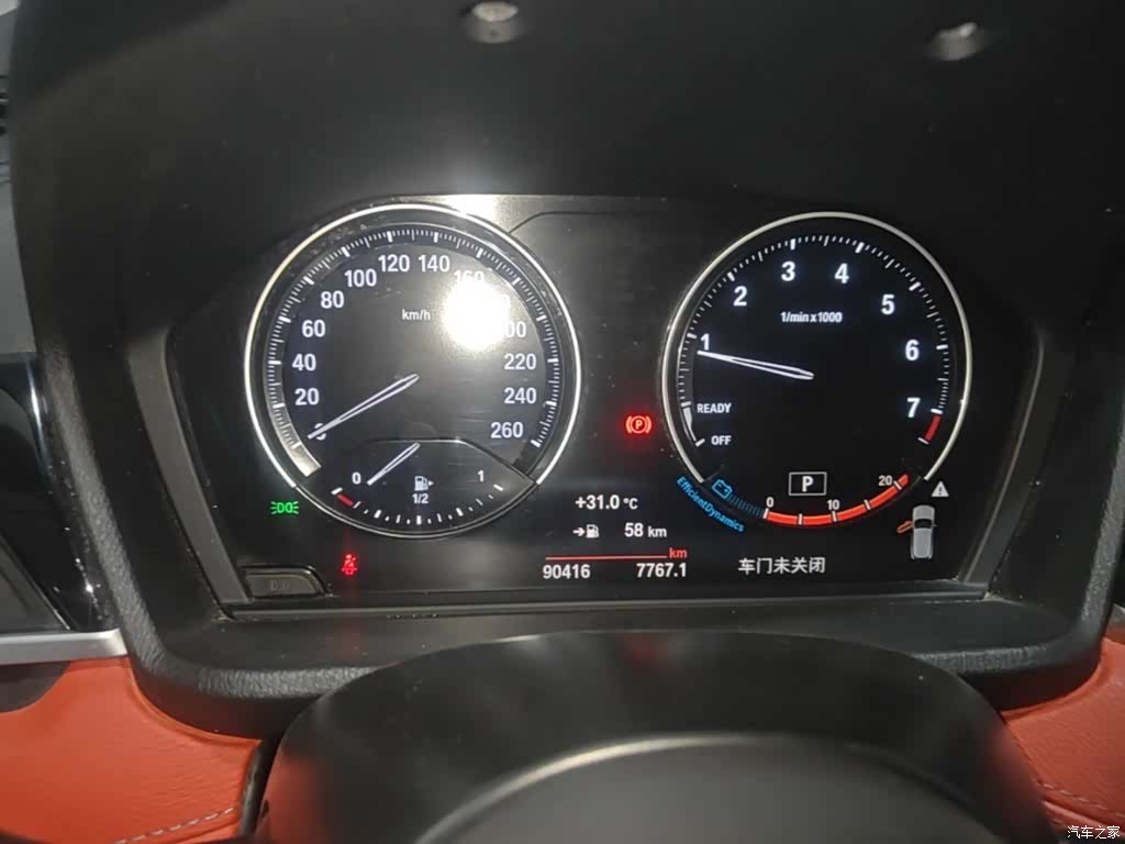 BMW X2, 2022 12