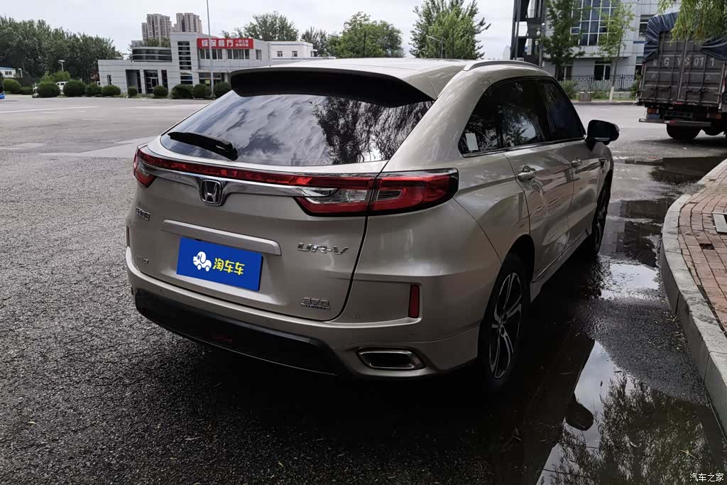 Honda UR-V, 2018 3
