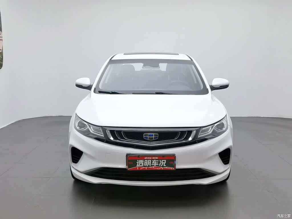 Geely Emgrand, 2018 3