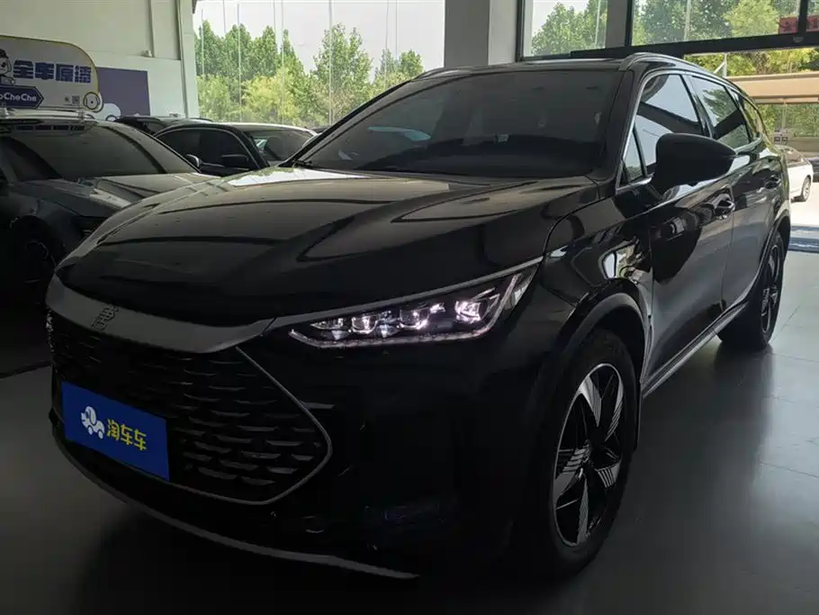 BYD Tangxin Energy BYD Tangxin Energy