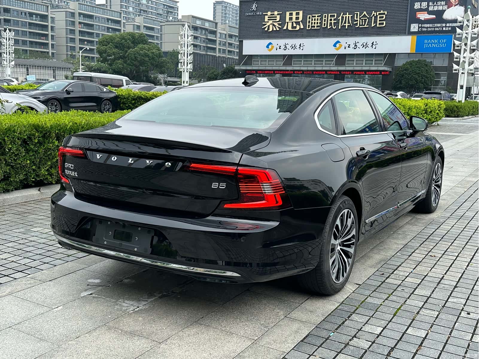 Volvo S90, 2025 7