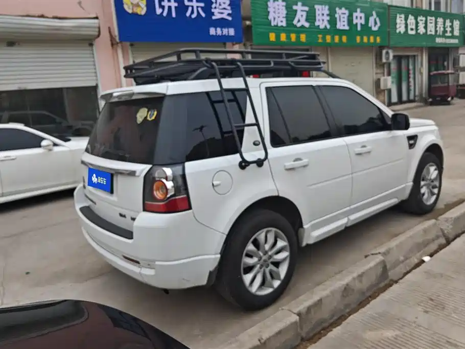 Land Rover Freelander 2