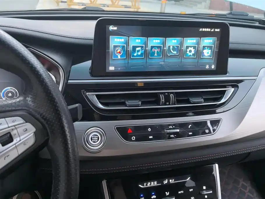 Changan CS75