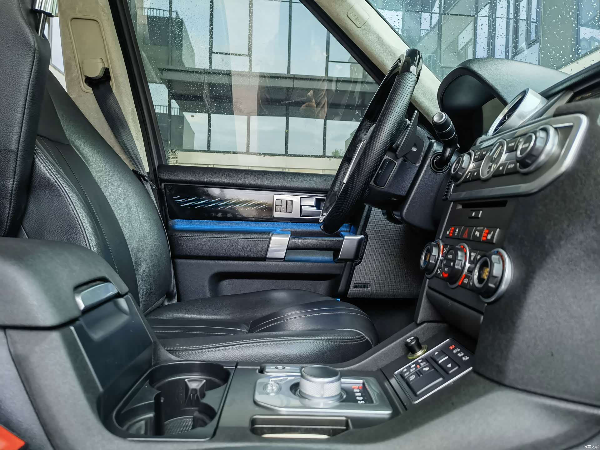 Land Rover Discovery, 2015 13