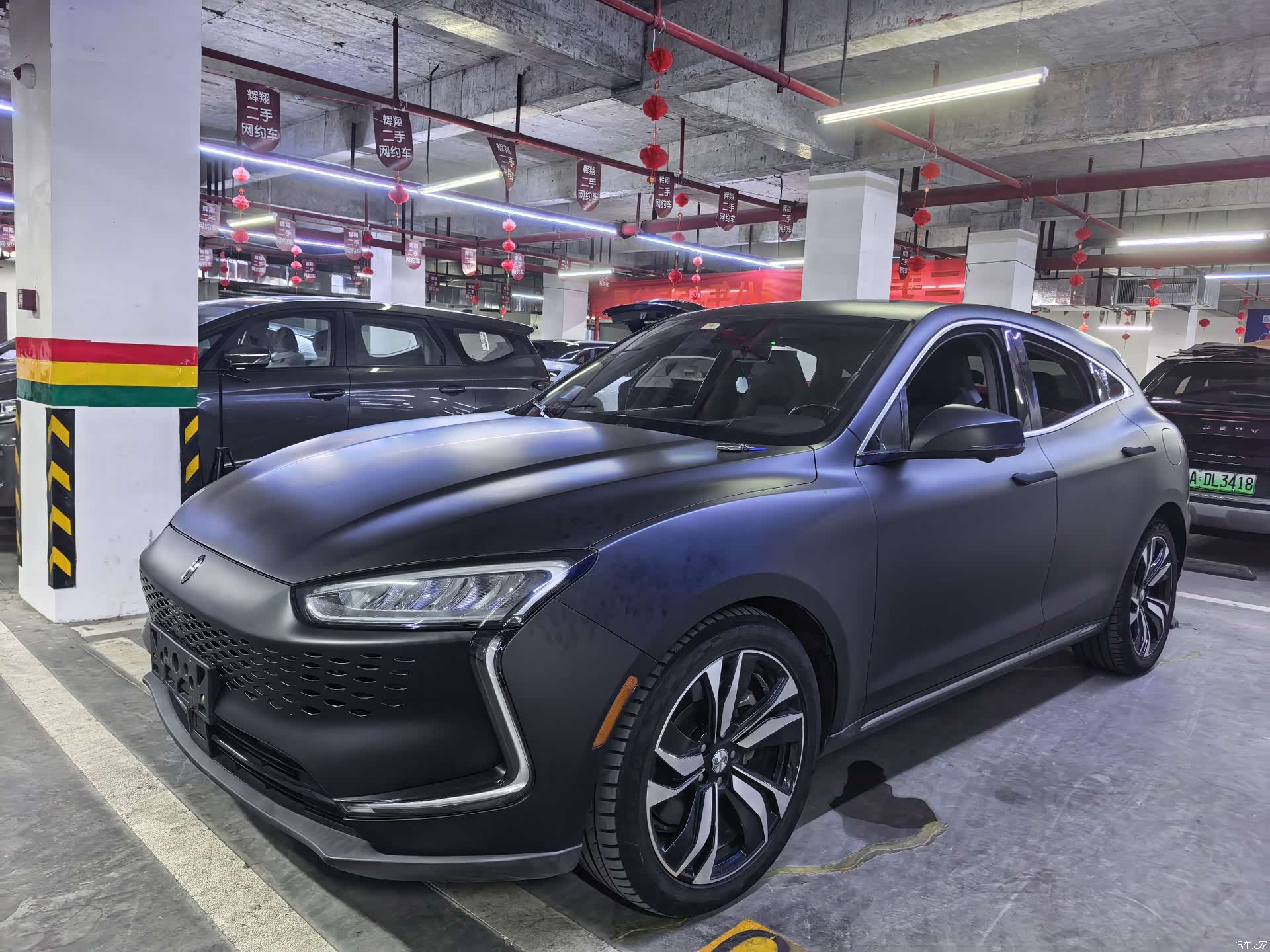 SaiLiSiQiChe SF5, 2021 3