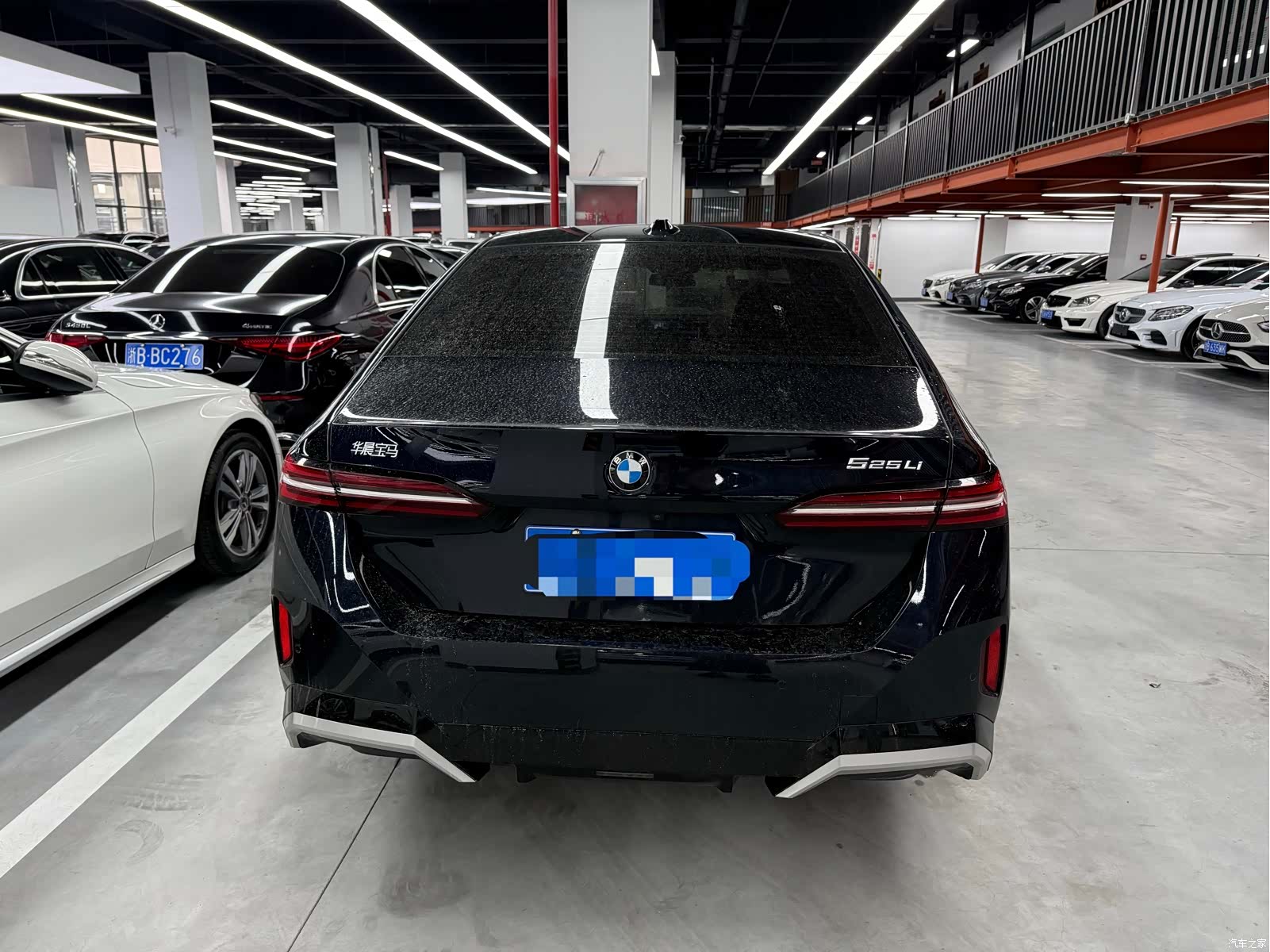 BMW 5 Series, 2024 14