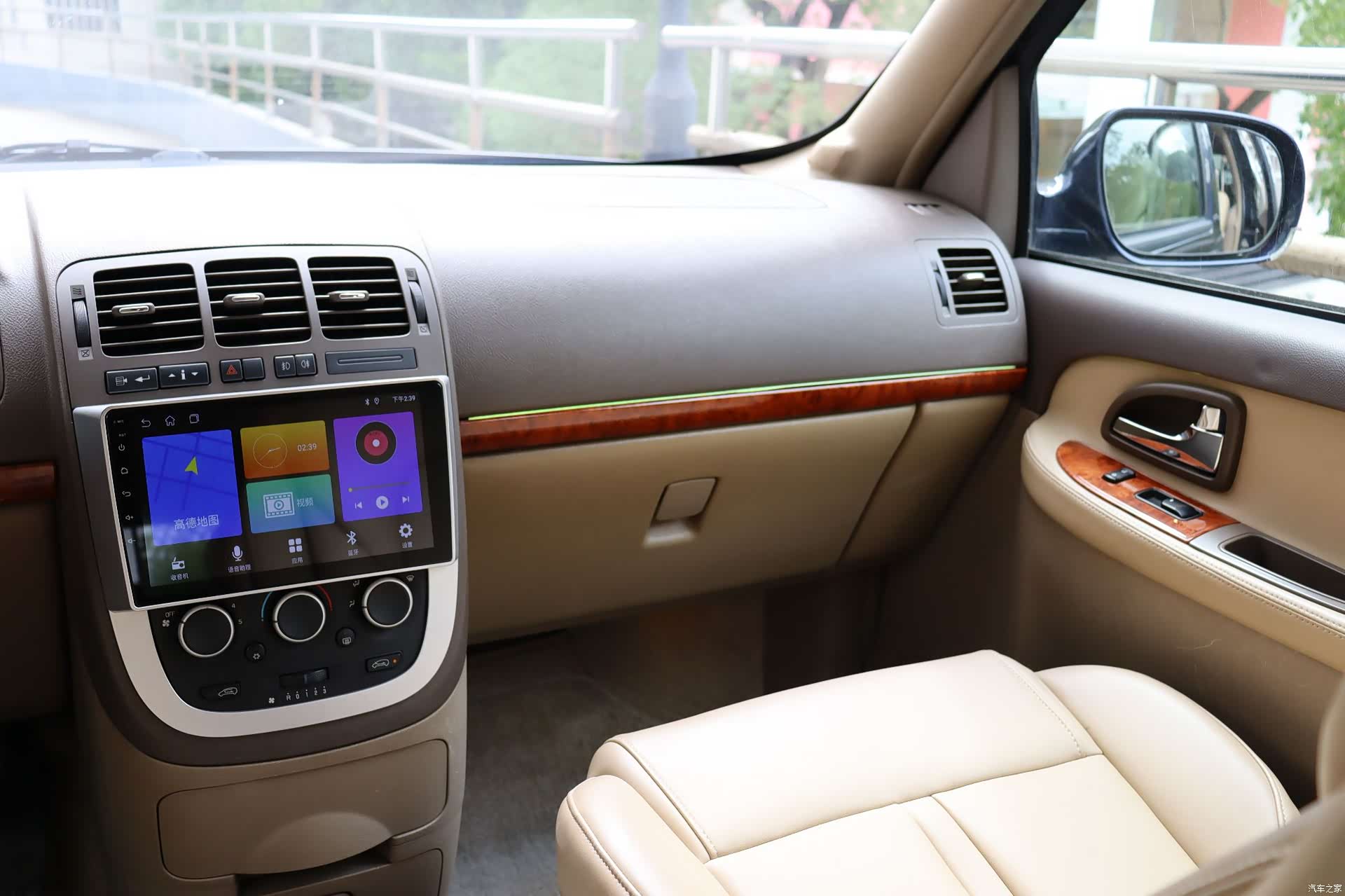 Buick GL8, 2010 21