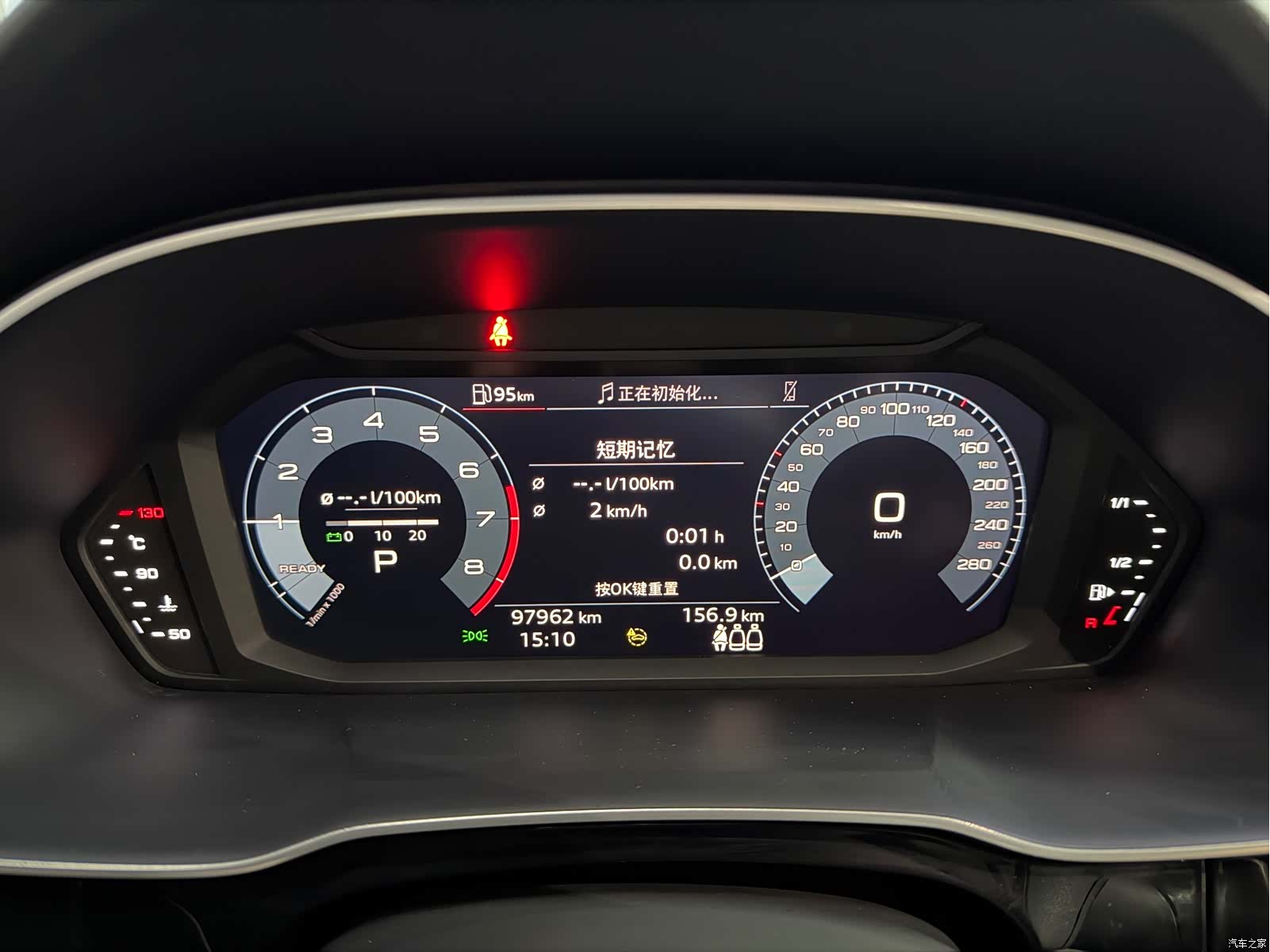 Audi Q3, 2024 23