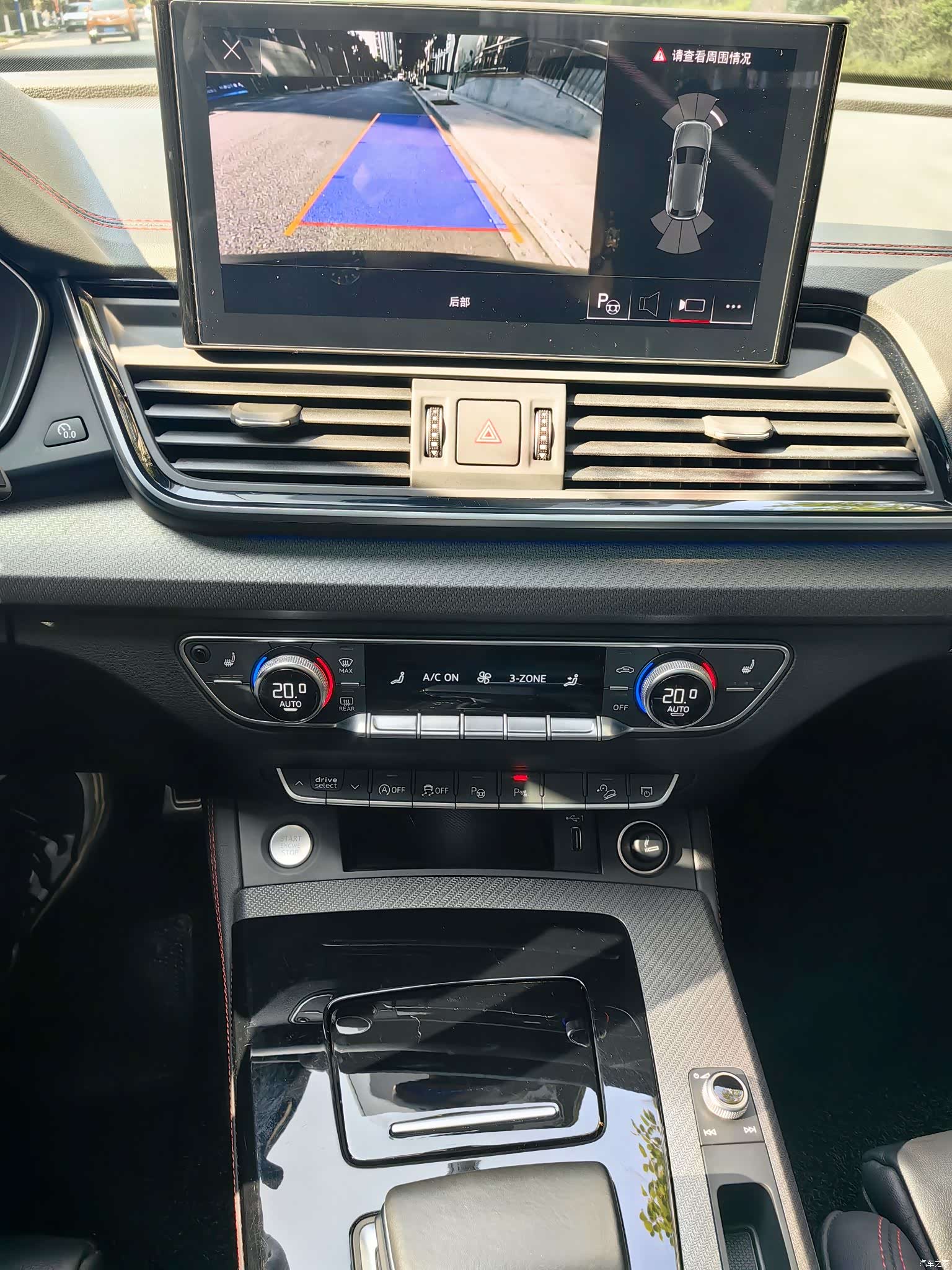 Audi Q5L, 2021 13
