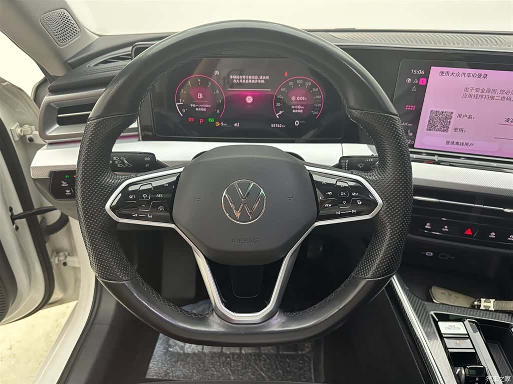 Volkswagen Lamando, 2022 20