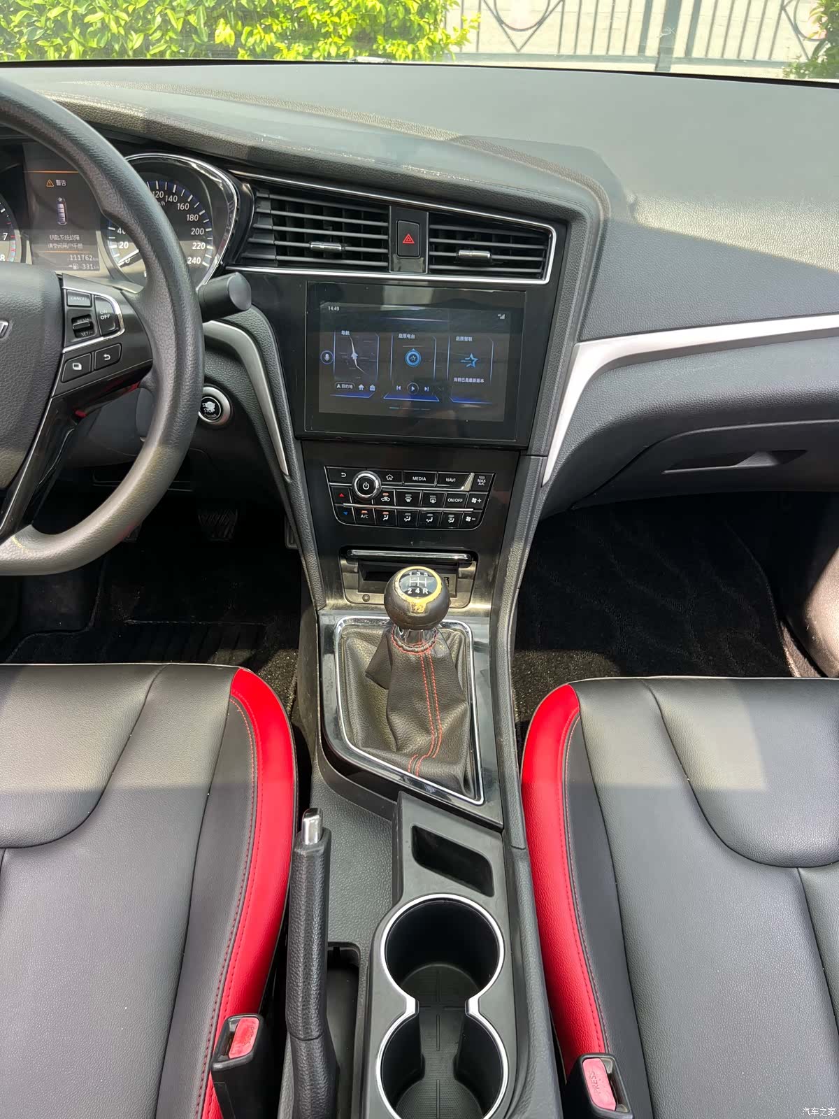 Nissan D60, 2018 11