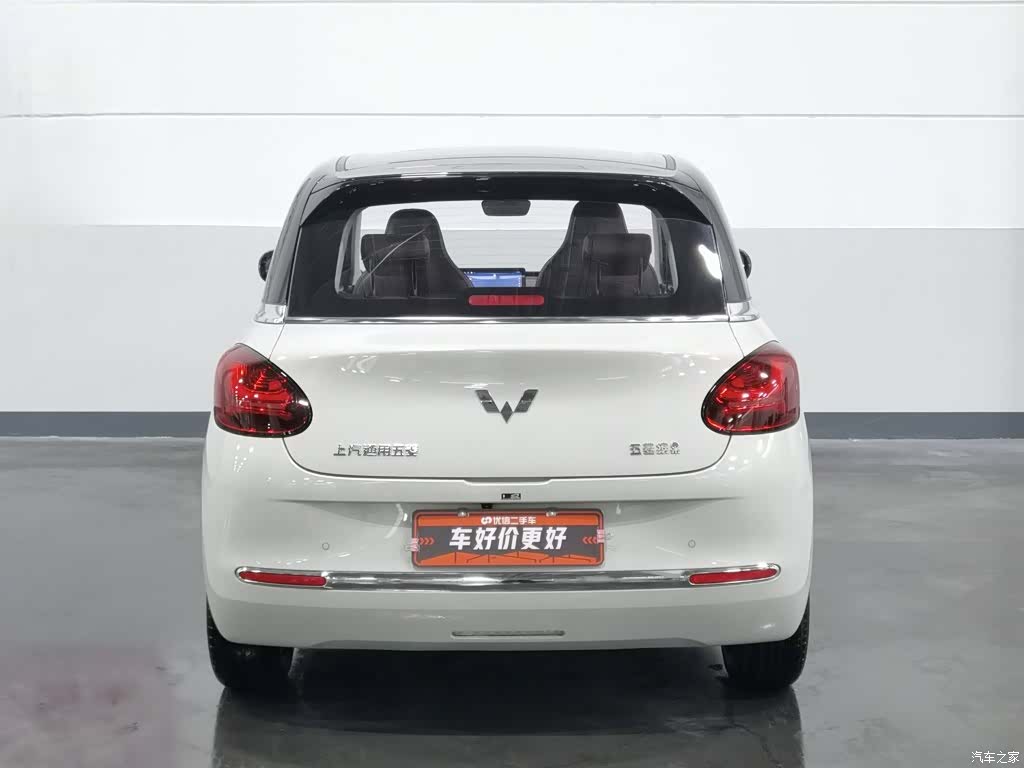 Wuling Bingo, 2025 4