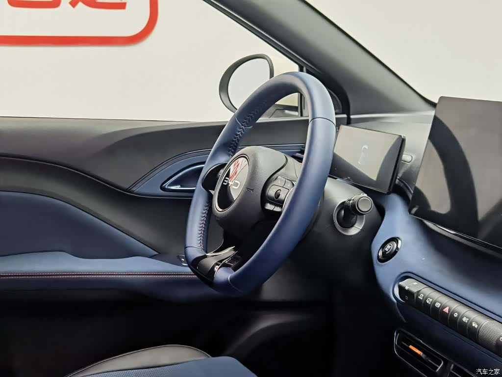BYD Seagull, 2025 22