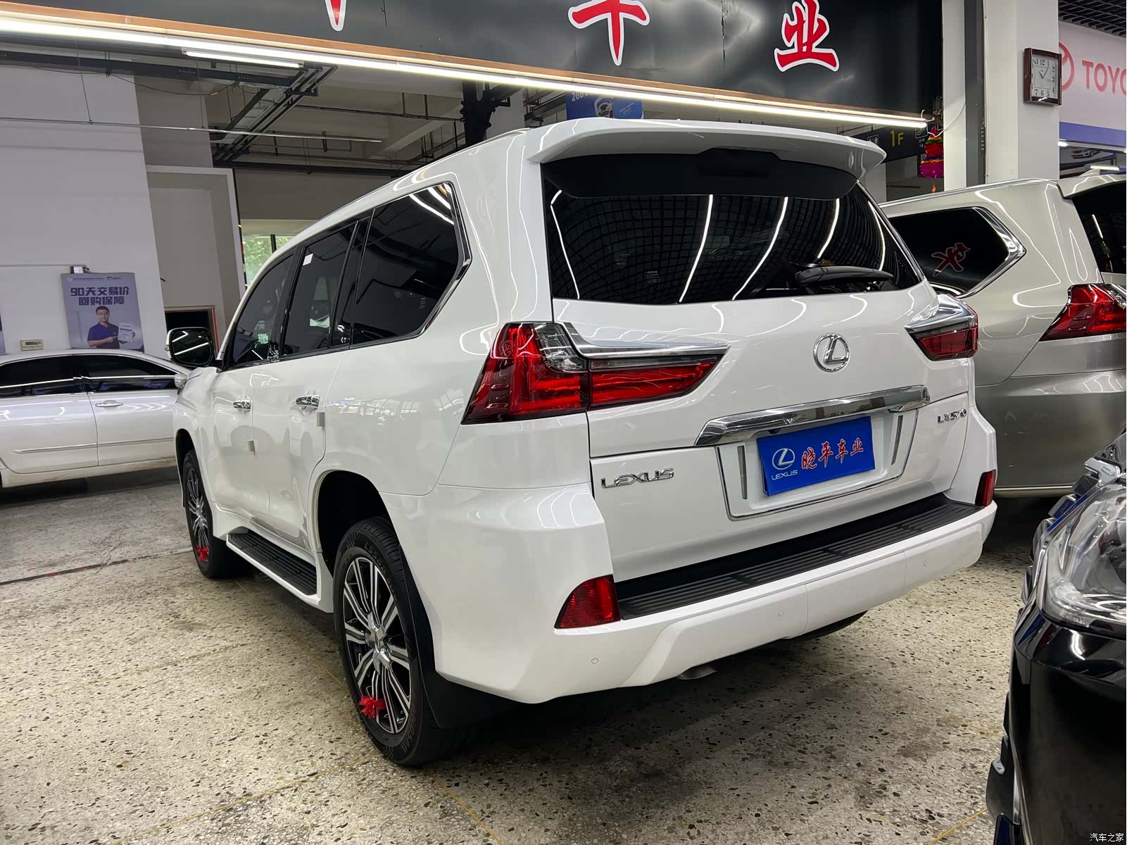 Lexus LX, 2016 3
